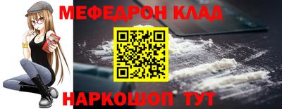 а пвп мука Кулебаки