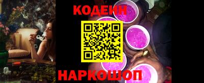 кокаин колумбия Ликино-Дулёво