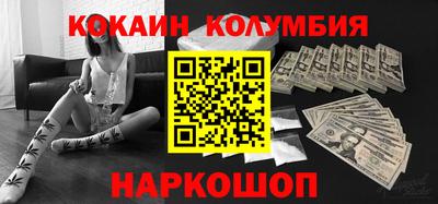 а пвп мука Кулебаки
