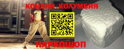 apvp Кумертау