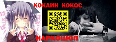 сатива Лесосибирск