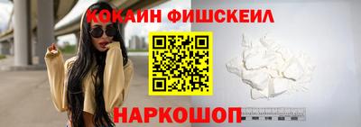 apvp Кумертау