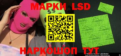 apvp Кумертау