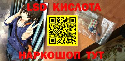 а пвп мука Кулебаки