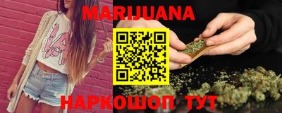 прущие грибы Ливны