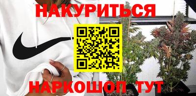 apvp Кумертау