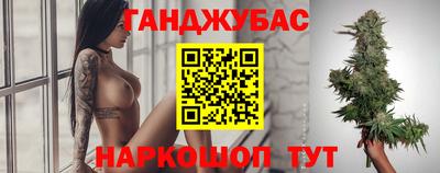 apvp Кумертау