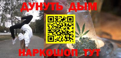 СК Кунгур