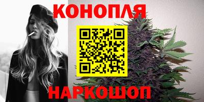 COCAINE Боровичи