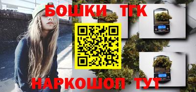 apvp Кумертау