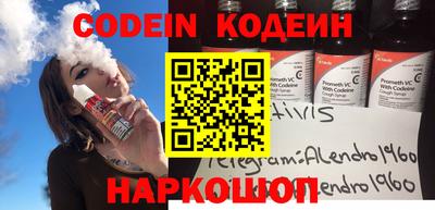 apvp Кумертау