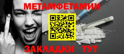apvp Кумертау