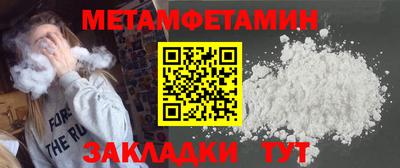 apvp Кумертау