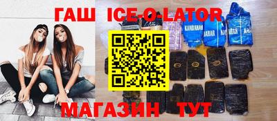 а пвп мука Кулебаки