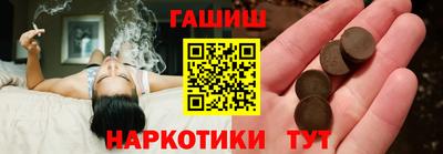 СК Кунгур