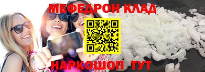 а пвп мука Кулебаки