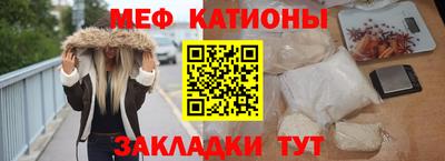 сатива Лесосибирск